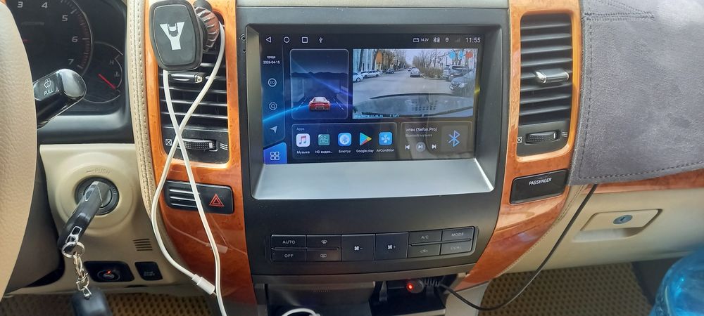 Андроид в ШГУ Лексус