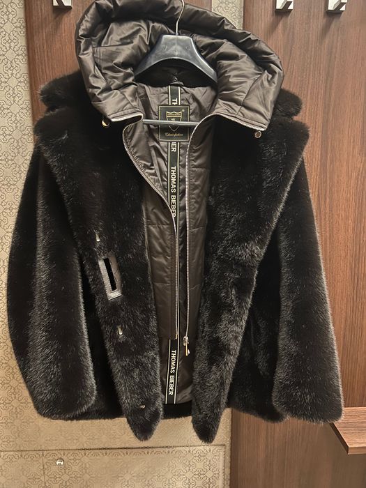 Кожено зимно палто