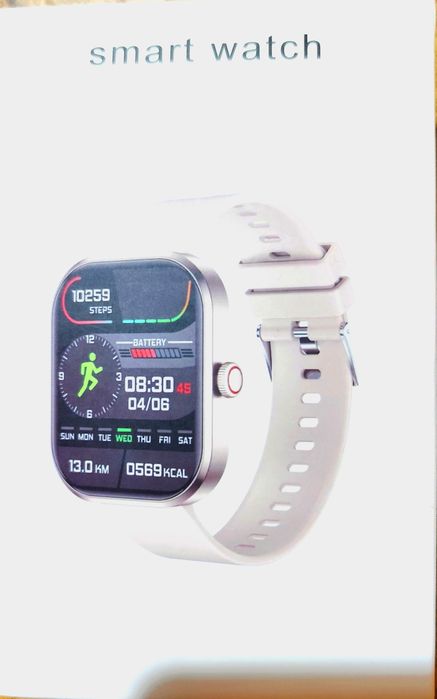 Чисто нов смарт часовник