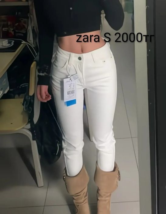 Разгрузка гардероба. Всё по 1000