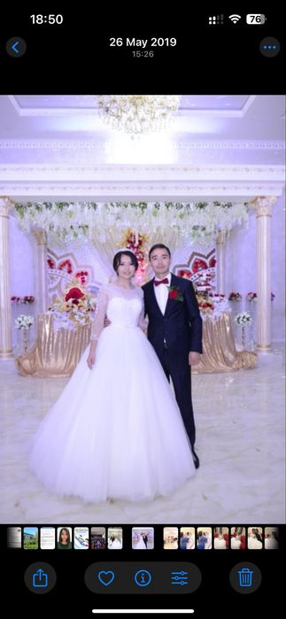 Свадебное платье