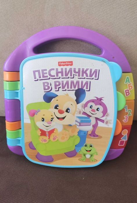 Образователна книга на Fisher price