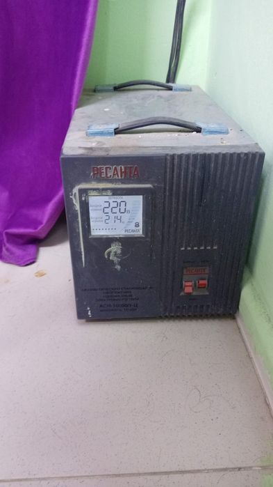 Стабилизатор напряжены