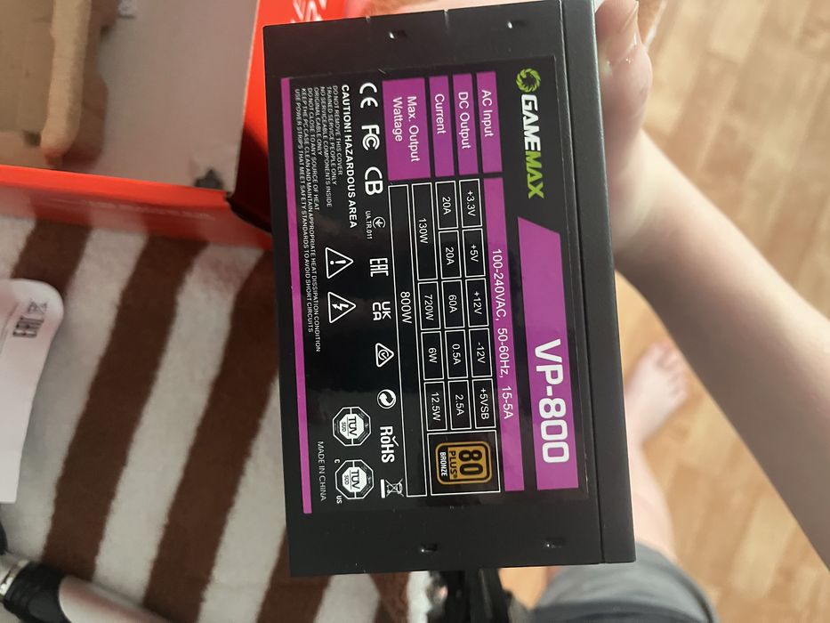 Блок Питания GameMax VP-800