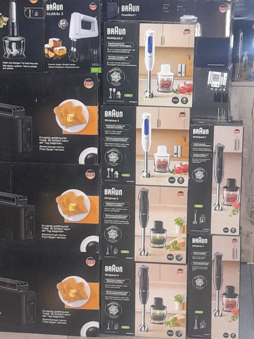 Блендер Braun Multiquick 3 MQ30202MWH