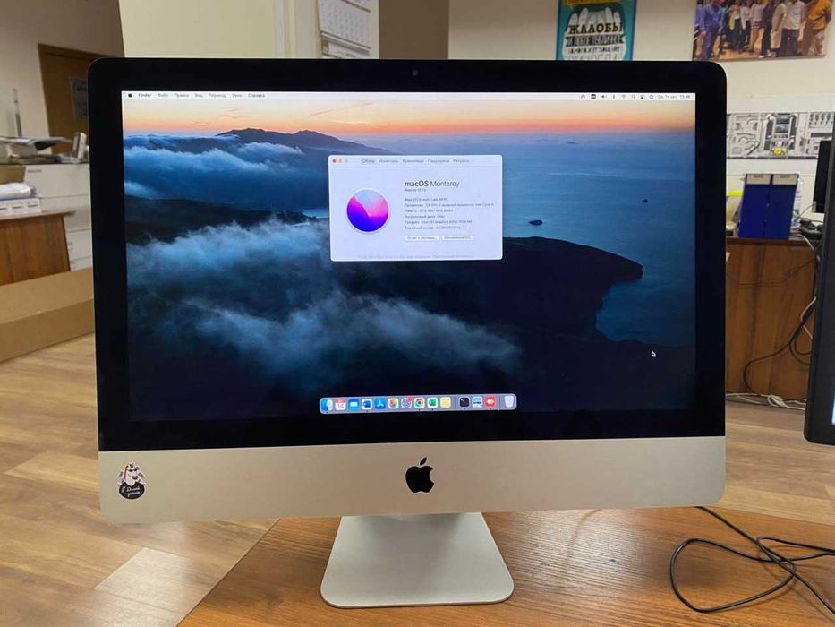 срочно продам apple моноблок