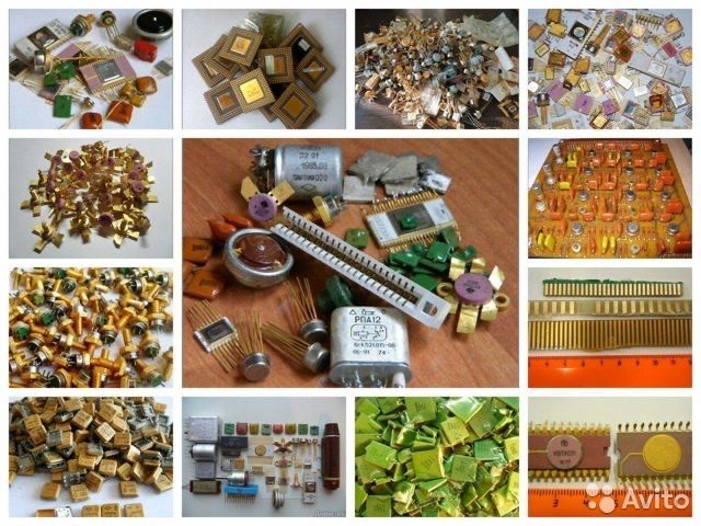 Радиодетали СССР ШЫМКЕНТ