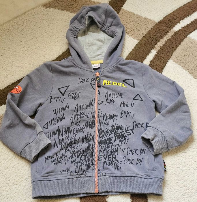 Детска горница за момче, 3г./98 см, Coccodrilo