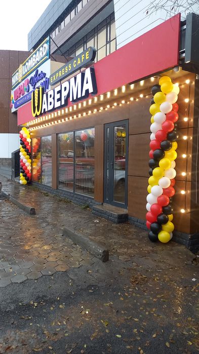 Арка из шаров, гелиевые шары