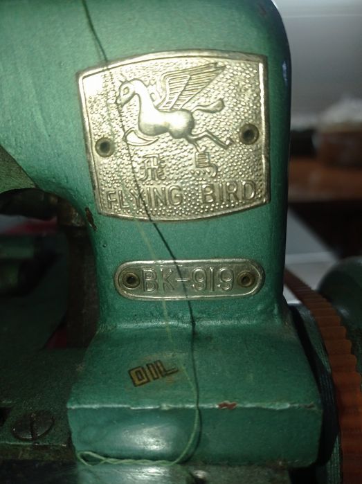 оверлок Flying Bird BK-919