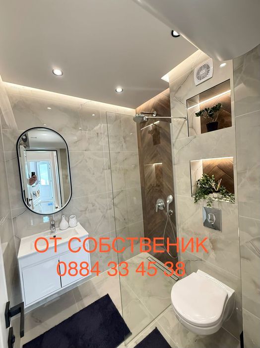 Апартамент под наем