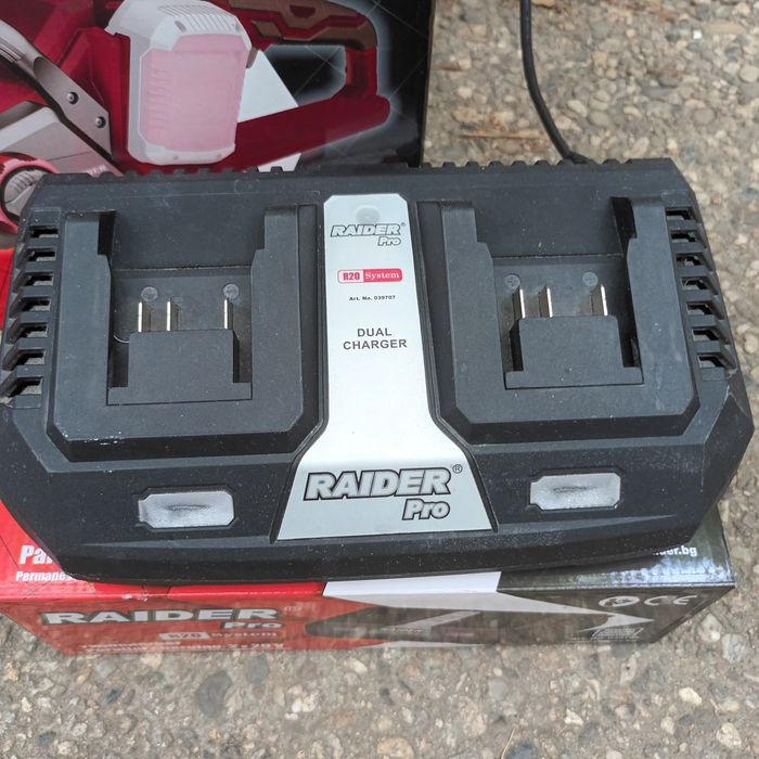 Акумулаторен верижен трион (резачка))