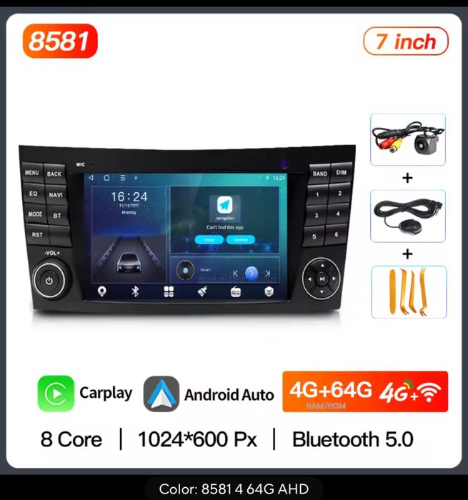 AndroidAuto/CarPlay мултимедия - навигация за Мерцедес W211