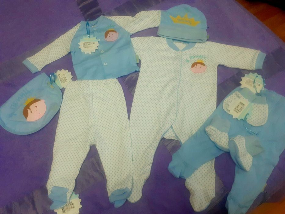 Все Новое Дешевле