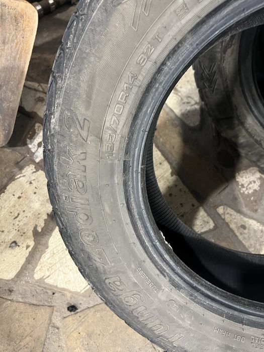 185-70на 14 шины