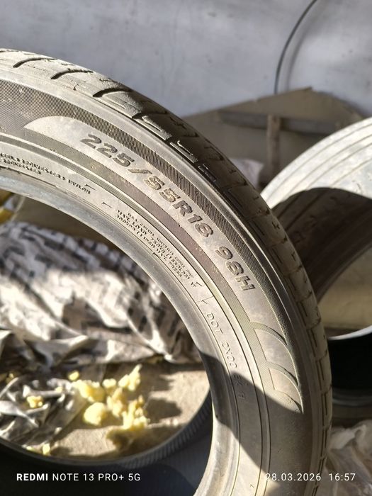 Шины резина покрышки на 18