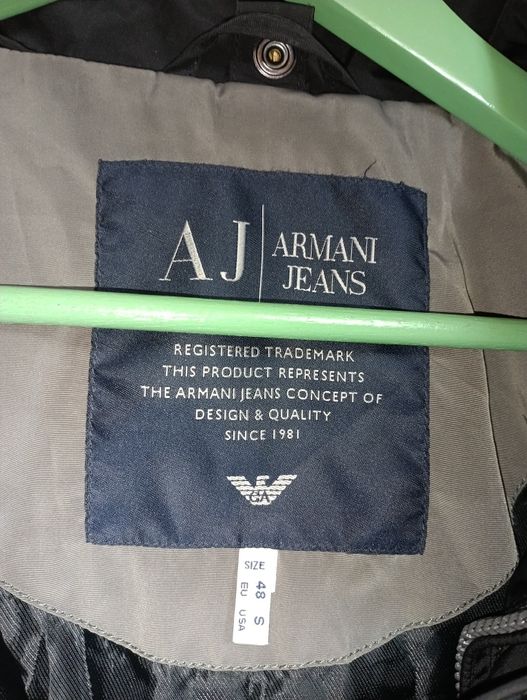 Armani Jeans яке S/M - 35 лв