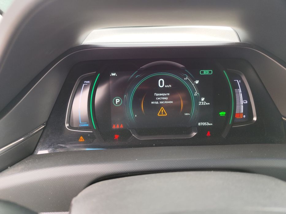 Hyundai Ionig Electric Хюндай йоник 136кс  На Части