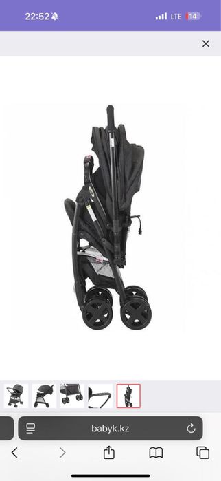 Коляска детская фирма Joie