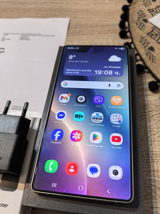 Samsung S25 Ultra 12GB 512GB Titanium Grey