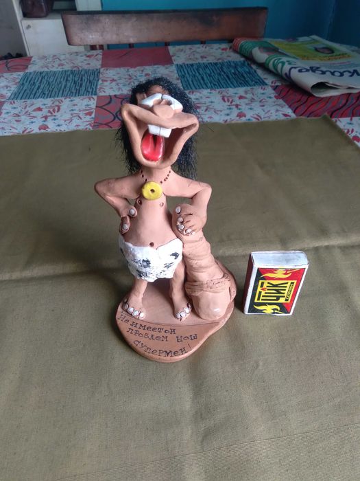 Фигурка сувенир *Пещерный человек*