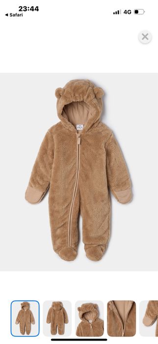 Продам два кобинезонв