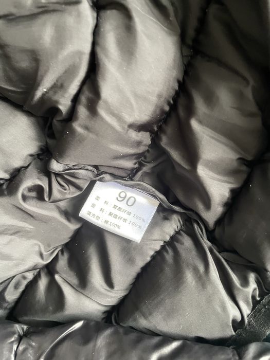 Костюм демисезонный