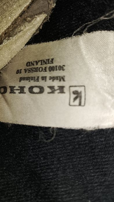 Нагрудник хоккейный