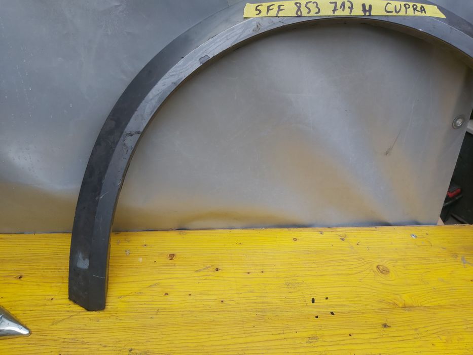 Лайсна предна лява Seat Cupra