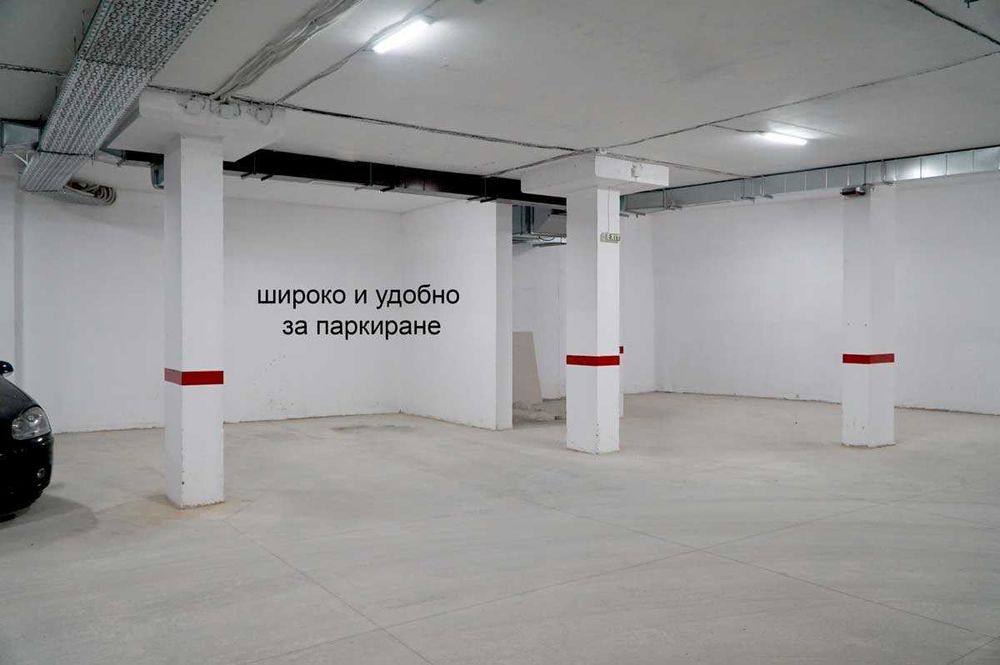 Широко паркомясто в подземен паркинг - ул. Д-р Анастасия Желязкова