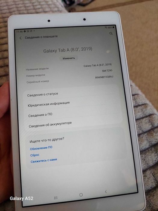 Планшет Самсунг бу