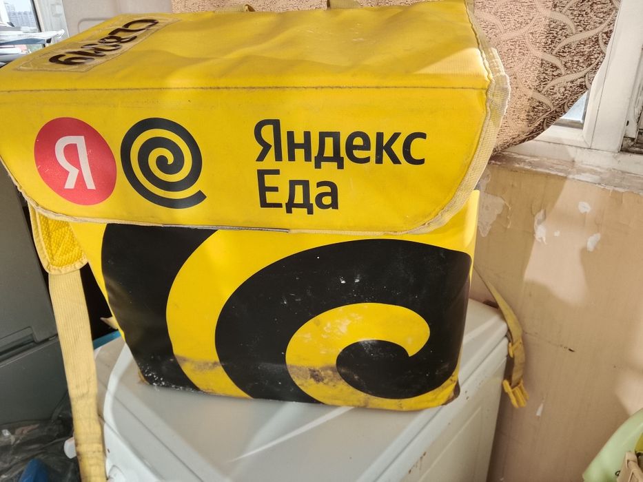 Яндекс термосумка