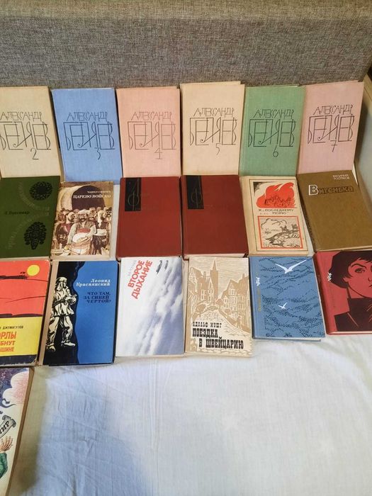 Книги художественные