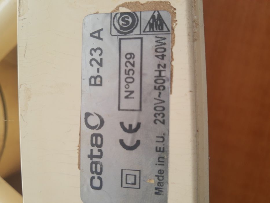 Винтелатор-230v-50Hz-40w