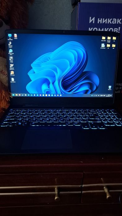 Lenovo ideapad gaming