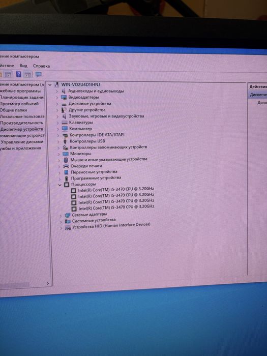 Системеый блок hp core i5 3470