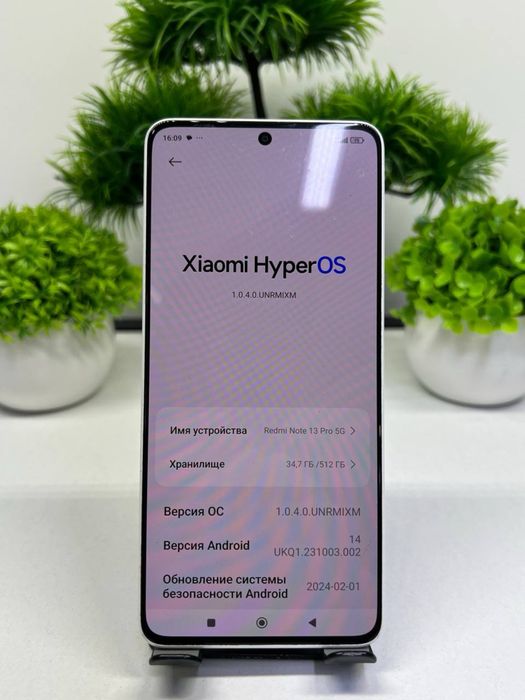 Redmi Note 13 Pro 512 gb