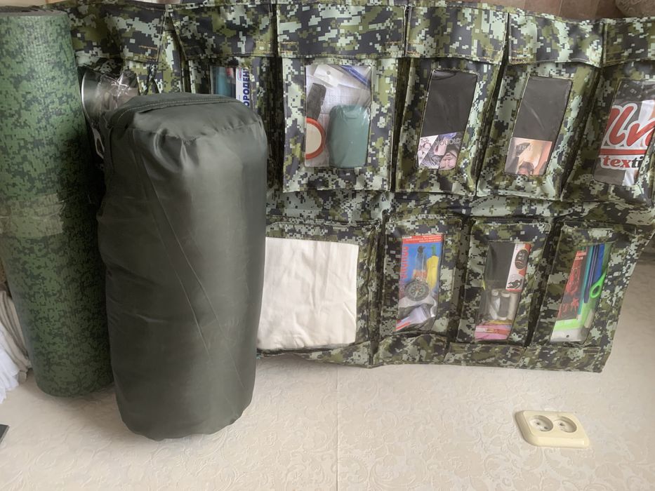 Вещь мешок по Казахстану