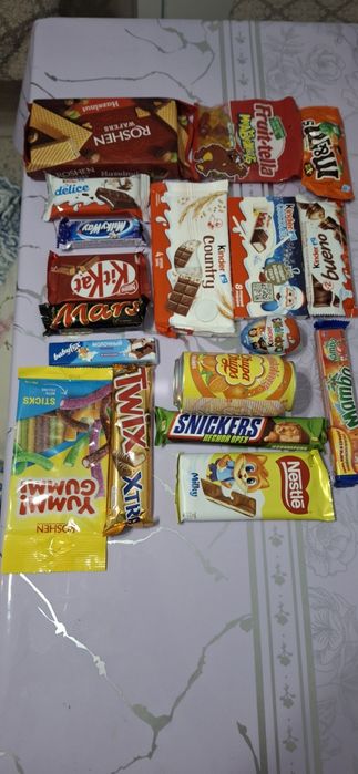 Подарка сатылады