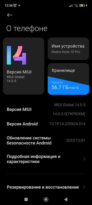 Redmi note 10 pro sotiladi