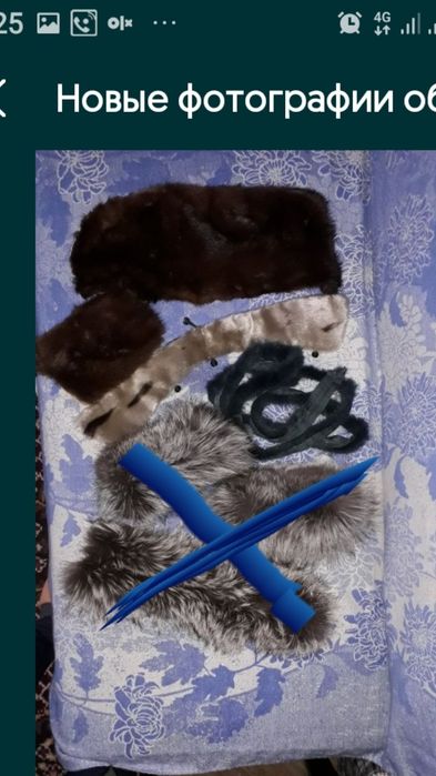 Норкакывый  шапка.45000т