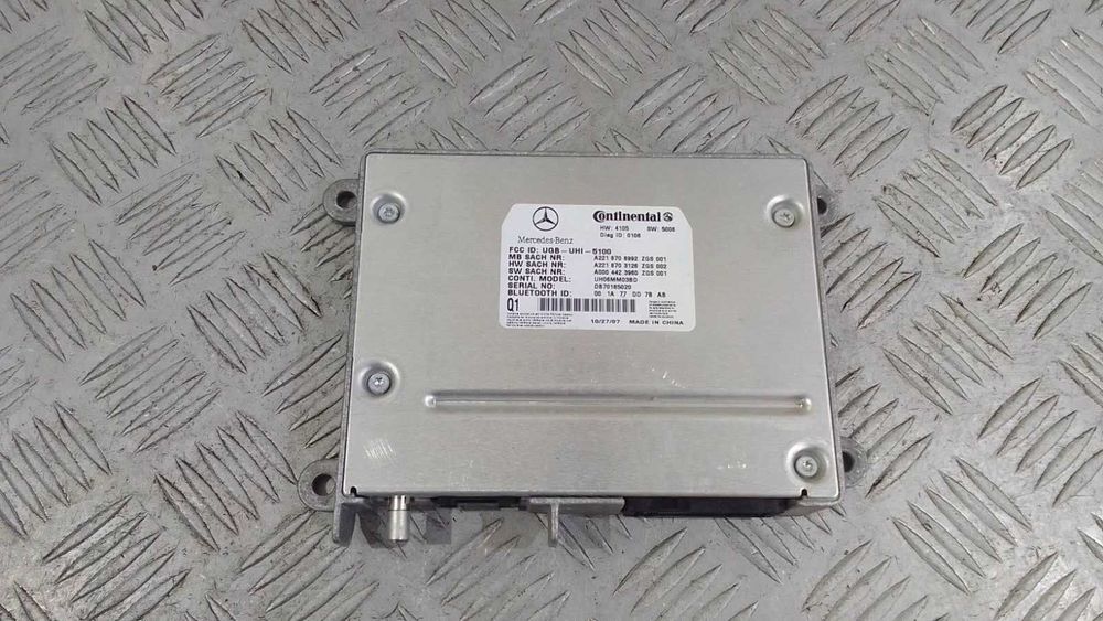 Модул Mercedes S500 W221 4Matic 2007г.
