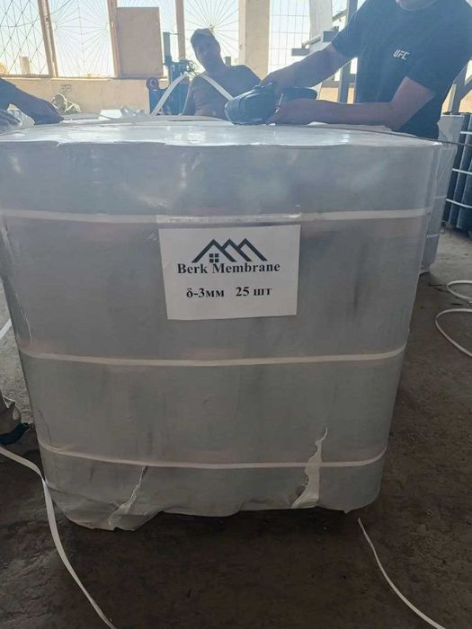 изол, полизол, гидроизоляция, битум мембрана