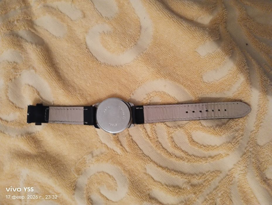 Часы наручные командирские ВВС