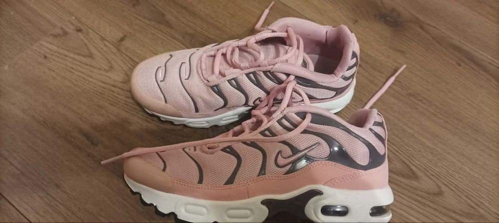 Детски Nike air max plus