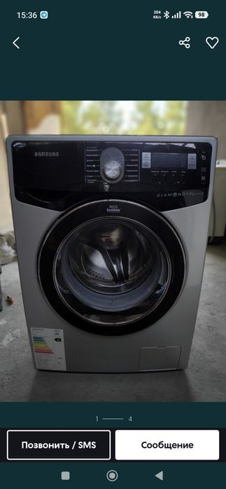 Стиральная машинка в хорошем состоянии Есть гарантия я сам мастер