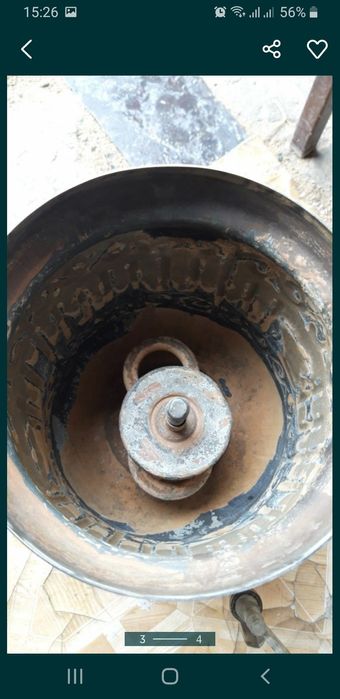 Продается самавар электрический