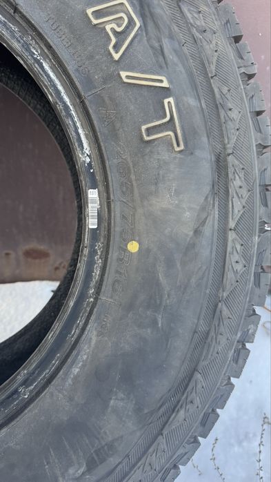 Продам резину на внедорожник