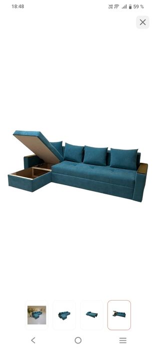 Диван раскладной