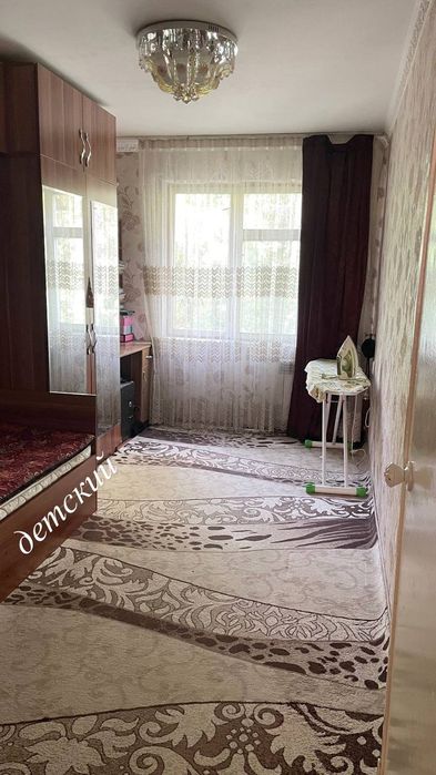 Срочно продается квартира